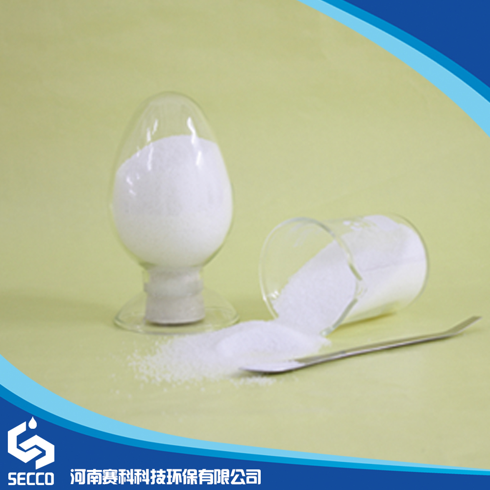 非离子聚丙烯酰胺.jpg